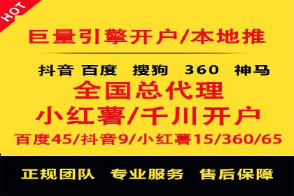 抖音信息流内容创作案例分析